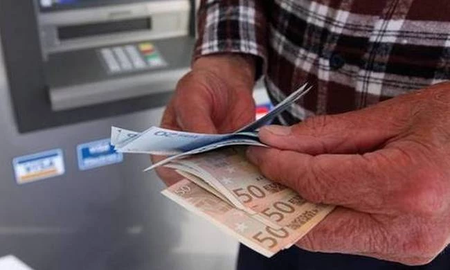 Πληρώνονται σήμερα όλες οι συντάξεις Αυγούστου